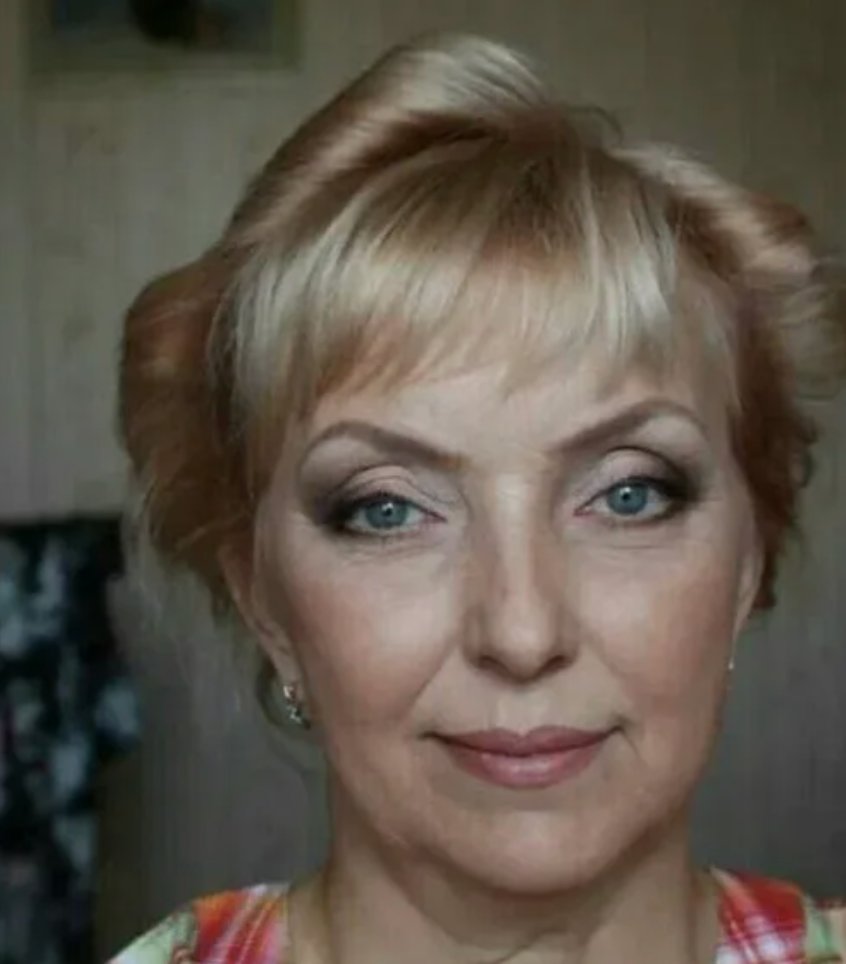 Людмила Николаевна